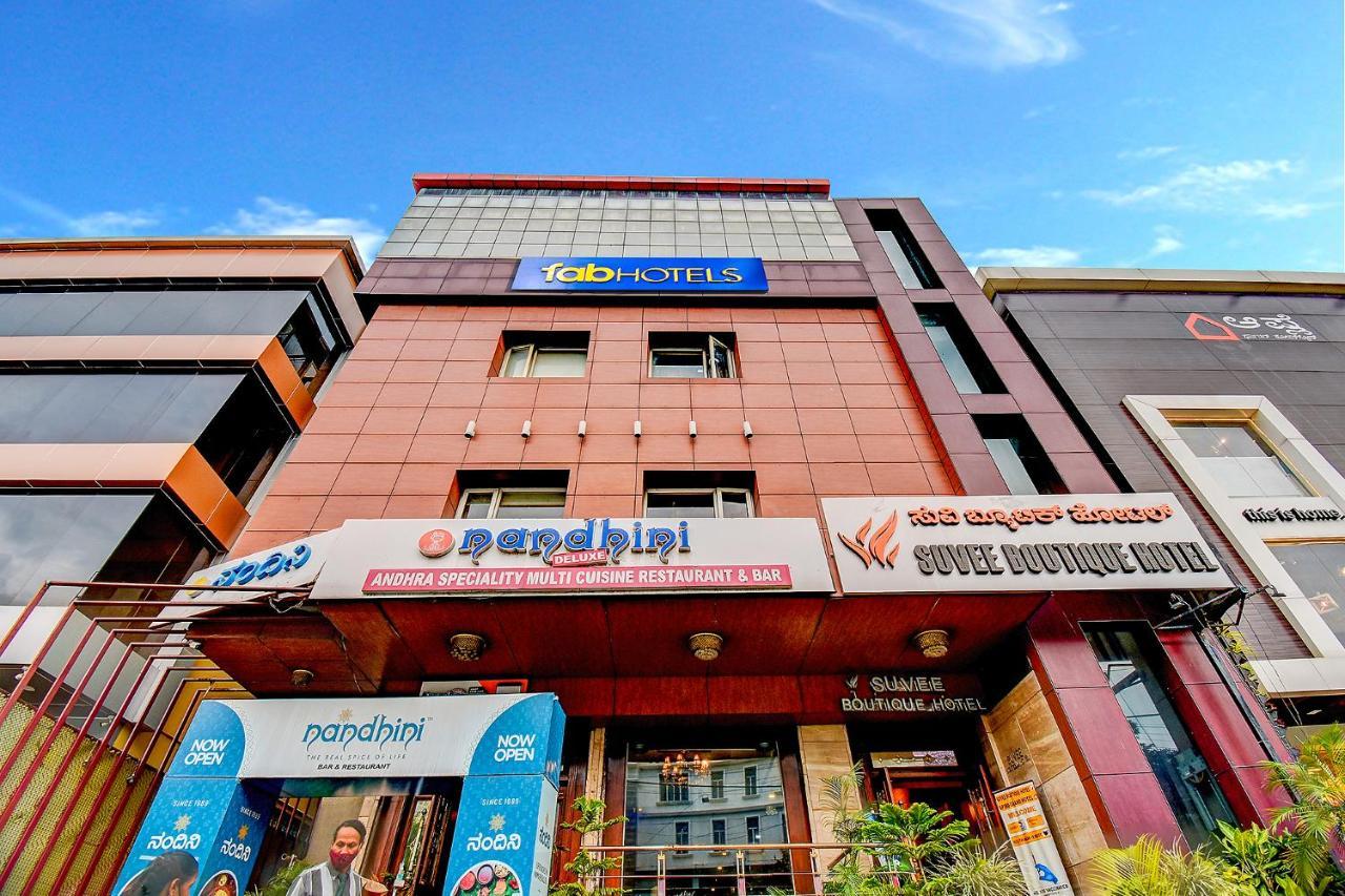 Fabhotel Suvee Boutique Banashankari Bangalore Luaran gambar